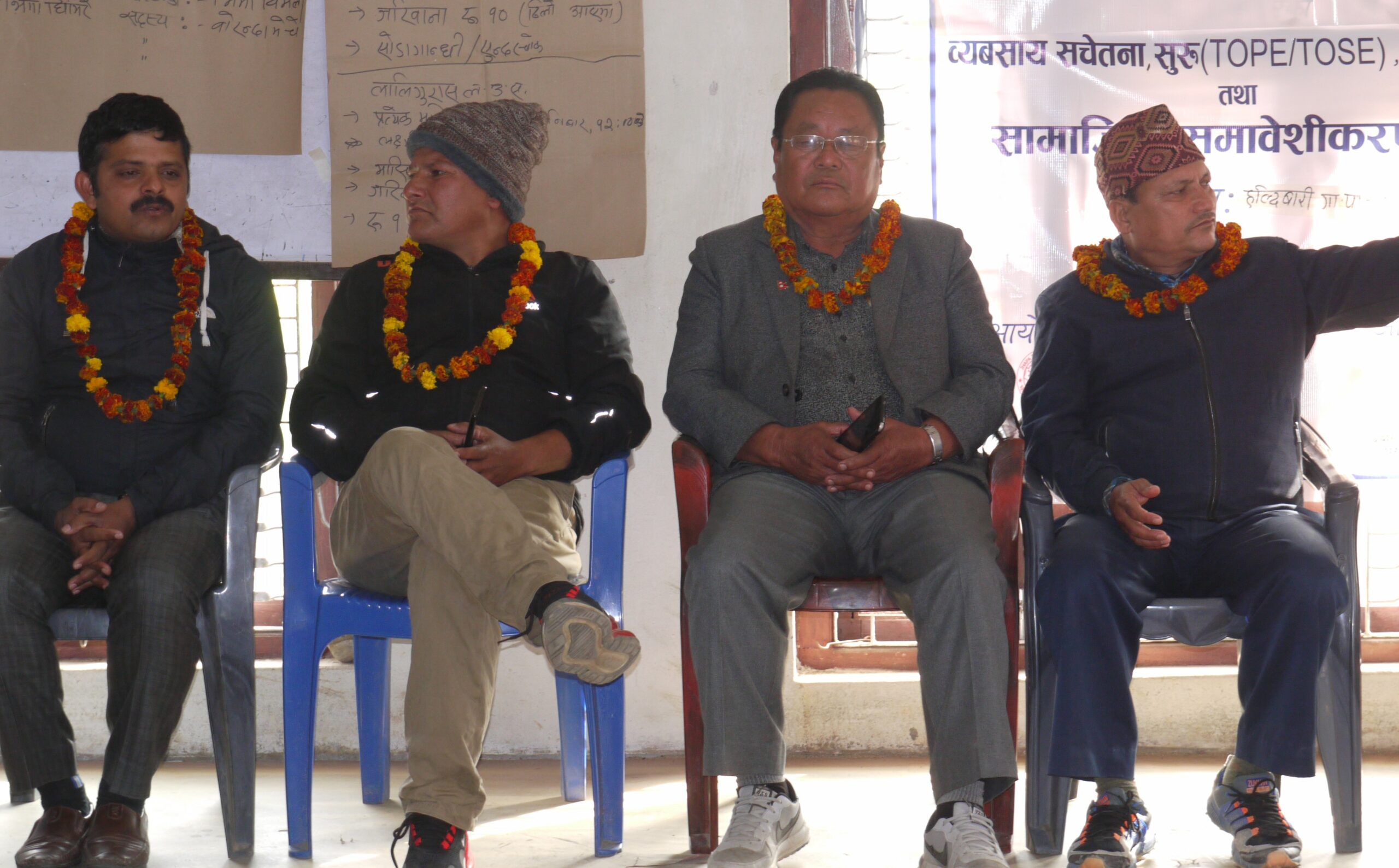 हल्दिवारी ४ मा व्यसाय सचेतता सम्बन्धि ८ दिने तालीम सम्पन्न