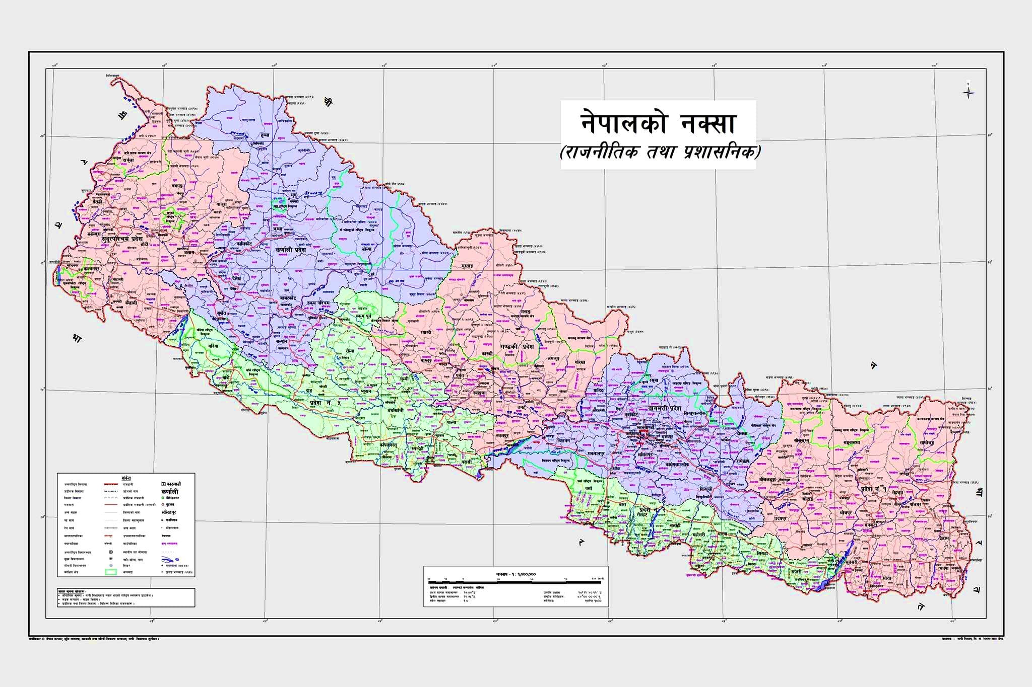 कालापानी-लिम्पियाधुरा समेटिएको नक्सा ‘गुगल’ र संयुक्त राष्ट्रसंघ पठाइदै ?