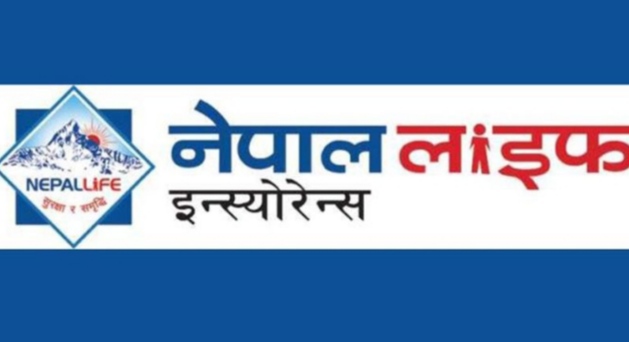 नेपाल लाइफको अभिकर्ता संघले चैत १० गते बीमा अभिकर्ता सशक्तिकरण अभियान  सञ्चालन गर्दै