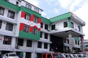 कांग्रेसको १५औँ महाधिवेशन असोज १६–१९ गतेसम्म काठमाडौंमा हुने