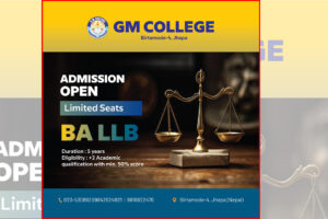 बिर्तामोडमा GM College ले कानुन संकायको BA LLB कक्षा संचालन गर्दै