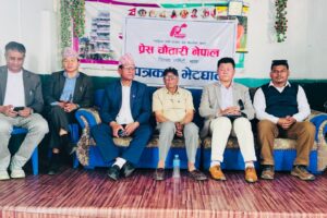 नेकपा एमालेले चैत ३० गते झापाको दमकमा बृहत जनसभा गर्ने