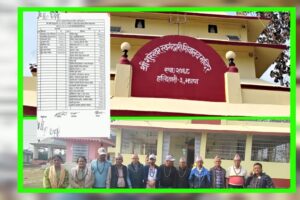 हल्दिबारी ३ स्वर्गद्वारी मन्दिरमा आयोजित पुराणको आय व्याय सार्वजनिक