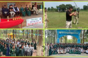 चिल्ड्रेन गार्डेन अंग्रेजी स्कुलमा नववर्ष २०८२ को स्वागतसँगै दुई दिने स्काउट कार्यक्रम सम्पन्न