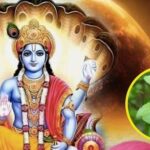 वरूथिनी एकादशी व्रतको महिमा