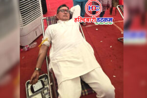 लिङ्देनले गरे ९१औं पटक रक्तदान, राजनीति र मानवसेवाको सशक्त सन्देश