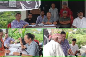 हल्दीबारीमा रास्वपा गाउँ समिति सार्वजनिक, हस्ताक्षर अभियानमा ७०० जनाको सहभागिता