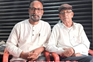 नकुल काजी : झापाली पत्रकारिता र नेपाली साहित्यका जीवित धरोहर
