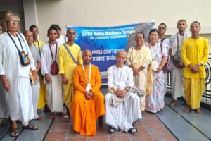 बिर्तामोडमा श्रीकृष्ण जन्माष्टमी महोत्सव, हजारौँ भक्तको सहभागिता हुने अनुमान