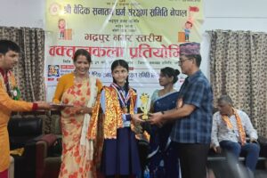 भद्रपुर नगरस्तरीय वक्तृत्वकलामा श्रद्धा नेपाल प्रथम