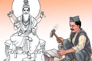 नेपालभर आज विश्वकर्मा पूजा मनाइँदै