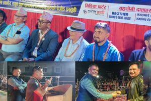 कमलमा १९औँ संस्करणको सगुन साङ्गीतिक साँझ भव्य रूपमा सम्पन्न