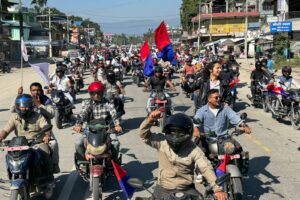 झापाका अधिकांश पालिकामा एमालेको शक्ति प्रदर्शन