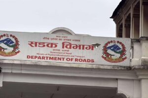 सम्झौता पूरा नगर्ने २५ निर्माण कम्पनीसँग ठेक्का तोडियो