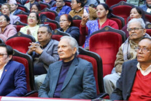 भट्टराईद्वारा प्रगतिशील लोकतान्त्रिक पार्टी घोषणा