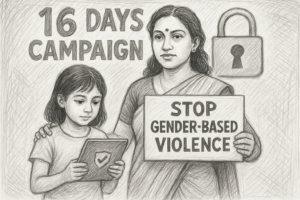 सम्पादकीय :लैङ्गिक हिंसाविरुद्धको १६ दिने अभियान : डिजिटल सुरक्षासँगै सुरक्षित समाजको बाटो