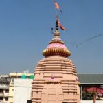 गायत्री माता मन्दिरको वार्षिकोत्सव माघ ९ गते