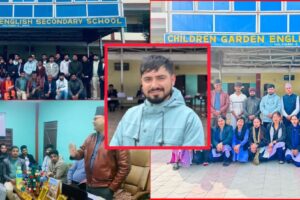 चिल्ड्रेन गार्डेन अङ्ग्रेजी विद्यालय पूर्व विद्यार्थी समाजको अध्यक्षमा अभिषेक खतिवडा