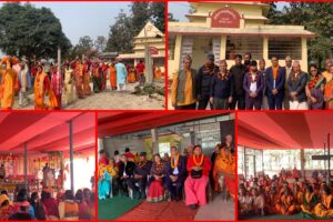 स्वर्गद्वारी शुरेश्वर शिव मन्दिरमा श्रीमद् भविष्य पुराण तथा धन–धान्याञ्चल साप्ताहिक ज्ञान महायज्ञ सुरु