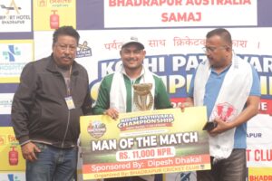 कोशी–पाथीभरा इण्डो–नेपाल टी–२० सेमिफाइनलमा लखनउ र डडेल्धुरा प्रवेश