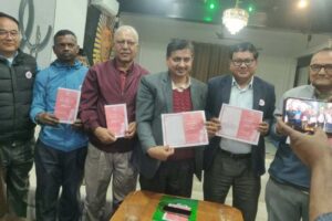 नेकपा झापा क्षेत्र नं. ३ का घिमिरेको २६ बुँदे प्रतिवद्धता सार्वजनिक