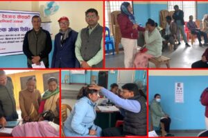 हल्दीबारी रेडक्रसको आयोजनामा एकदिवसीय निःशुल्क आँखा शिविर सम्पन्न