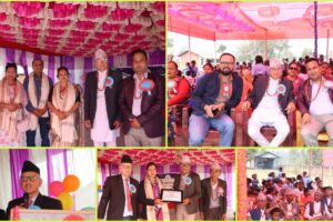 सरस्वती आधारभूत विद्यालयको ६६औँ वार्षिकोत्सव सम्पन्न: दाता, शिक्षक र अभिभावक सम्मानित