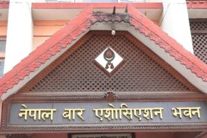 नेपाल बारले कार्की आयोगको प्रतिवेदनप्रति आपत्ति जनाएको छ