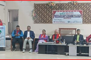 झापामा पत्रकारिता शुद्धीकरणका लागि ‘झापा संकल्प–पत्र २०८२’ पारित