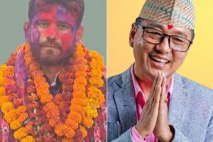 राजेन्द्र लिङ्देनले प्रकाश पाठकलाई बधाई तथा सफल कार्यकालको शुभकामना व्यक्त गरे