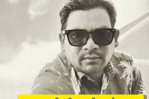 हल्दीबारीका नवीन मुर्मु काठमाडौँको गेस्ट हाउसमा मृत भेटिए