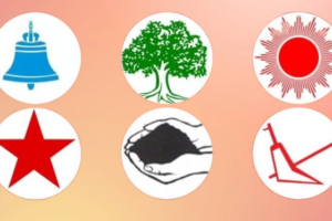 रास्वपाको दुई तिहाइ नजिक संसद: १८२ सिट, बहुमतका लागि अझै २ सिट आवश्यक