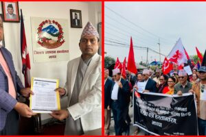 अध्यक्ष ओलीको रिहाईको माग गर्दै झापामा एमालेले बुझायो विरोधपत्र