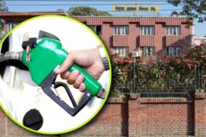 नेपाल आयल निगम ले पेट्रोलियम पदार्थको मूल्य वृद्धि :पेट्रोल १५ र डिजेल १० रुपैयाँ महँगो