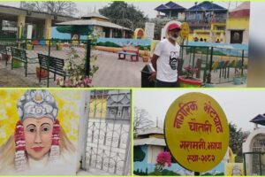 बिर्तामोड–८ मा ‘नागरिक भेटघाट चौतारी’ निर्माण, जेष्ठ नागरिकदेखि सर्वसाधारणलाई लाभ पुग्ने