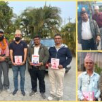 स्वयंसेवी रक्तदाताको भेलाबाट कोशी प्रदेश कार्यसमिति गठन तयारी