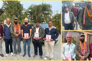 स्वयंसेवी रक्तदाताको भेलाबाट कोशी प्रदेश कार्यसमिति गठन तयारी