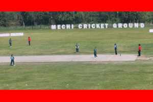 भद्रपुरमा जारी महिला क्रिकेटमा सिक्किमको सहज जित, सिलिगुडी ८ विकेटले पराजित