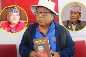 कमजोर अभिव्यक्तिको राजनीति र राष्ट्रबारे खतराको संकेत