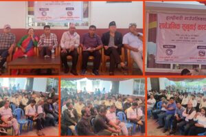 Public Hearing in Haldibari for Governance and Development: Ranked First in District for ‘Best Practices’