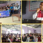 कचनकवलमा विद्यार्थीमा कानुनी सचेतना: स्वर्णिम शिक्षा सदनमा तेस्रो कार्यक्रम सम्पन्न