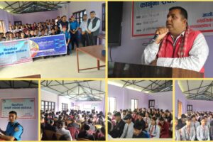 कचनकवलमा विद्यार्थीमा कानुनी सचेतना: स्वर्णिम शिक्षा सदनमा तेस्रो कार्यक्रम सम्पन्न