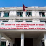 नेपालमा भ्रष्टाचारविरुद्ध ‘शून्य सहनशीलता’, कार्यालय प्रमुख नै जिम्मेवार हुने