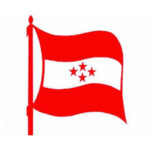 कार्की आयोग प्रतिवेदन अध्ययनमा कांग्रेस, ७ दिनमै सुझाव दिने