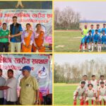 दोस्रो अन्तरपालिका सन्थाल फुटबल प्रतियोगिता २०८२: दोस्रो दिनका खेल सम्पन्न