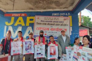 नेपाल स्वयंसेवी रक्तदाता समाज गोरखाको अध्यक्षमा रेग्मी, भित्ते पात्रो सार्वजनिक र रक्तदान कार्यक्रम सम्पन्न