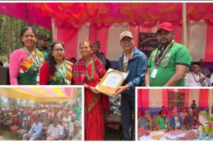 पाथिभरा कालिका सामुदायिक वनको १८औँ साधारण सभा सम्पन्न: वन विकासका लागि ८१ लाखको बजेट