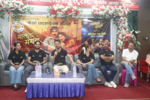 मालती मङ्गले’ प्रेमिल र सामाजिक चलचित्र हो, सबैले हेरिदिनुहोला : रामकृष्ण ढकाल