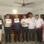 झापाको जलथल जङ्गलमा पाइने वनस्पतिको सचित्र दस्तावेज ‘जलथलका रुखहरू’ पुस्तक विमोचन