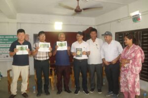 झापाको जलथल जङ्गलमा पाइने वनस्पतिको सचित्र दस्तावेज ‘जलथलका रुखहरू’ पुस्तक विमोचन